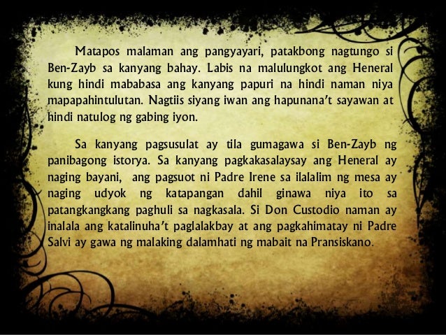 ang buod ng kabanata 6 ng el filibusterismo.. ang buod ng kabanata 6 ng el filibusterismo..