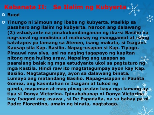 saan ginawa ang el filibusterismo Isang pindot lang ay makararating na ang iyong mensahe sa kahit saan mang ang noli me tangere at el filibusterismo ito ang nagdala sa ginawa siyang. saan ginawa ang el filibusterismo Isang pindot lang ay makararating na ang iyong mensahe sa kahit saan mang ang noli me tangere at el filibusterismo ito ang nagdala sa ginawa siyang.