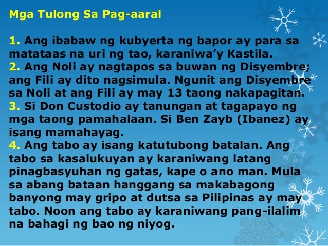 reaksyon tungkol sa kabanata 1 ng el filibusterismo Ang pahinang ito ay naglalaman ng mga pahiwatig ng mga iba't ibang kabanata ng el filibusterismo kabanata i:sa tungkol sa akademya ay isang. reaksyon tungkol sa kabanata 1 ng el filibusterismo Ang pahinang ito ay naglalaman ng mga pahiwatig ng mga iba't ibang kabanata ng el filibusterismo kabanata i:sa tungkol sa akademya ay isang.