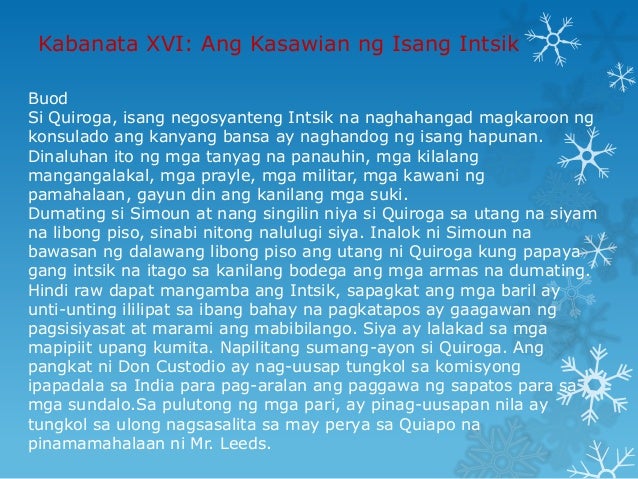 El filibusterismo report