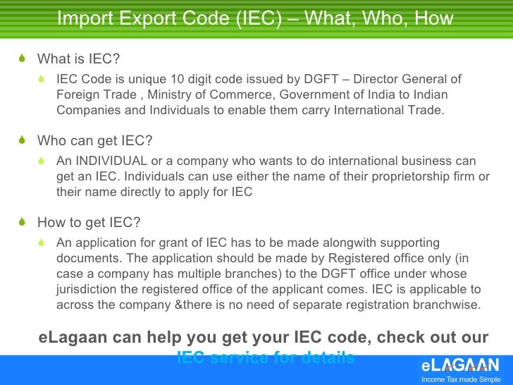 Get Your Import Export Code (IEC) for India