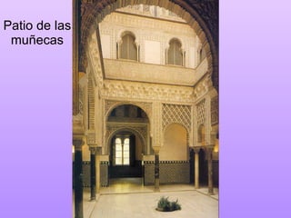 Patio de las muñecas 