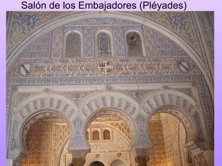 Salón de los Embajadores (Pléyades) 