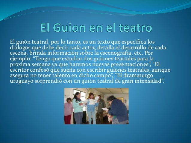 El guion