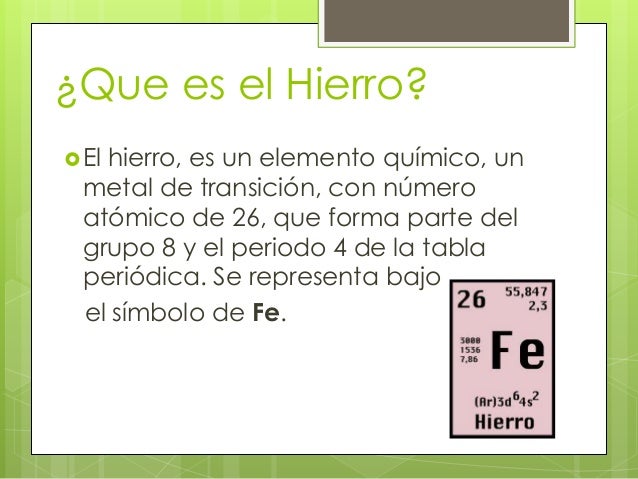El hierro