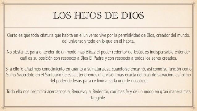 El Hijo Unigénito de Dios