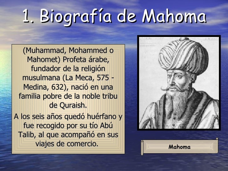 El Islam