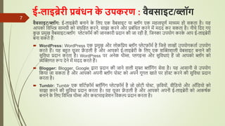 एविएटर गेम का ऑनलाइन कैसीनो में समीक्षात्मक अवलोकन