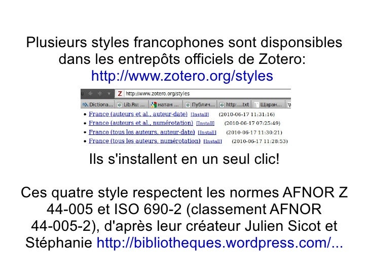 Style Zotero Iso 690