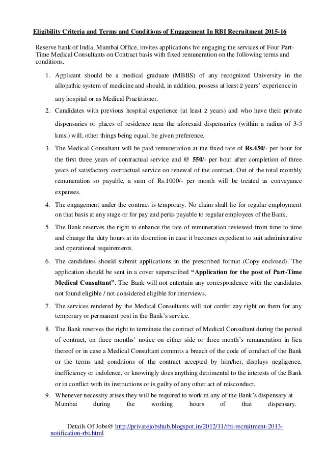 Eligibility Criteria and Terms and Conditions of Engagement In RBI Re…