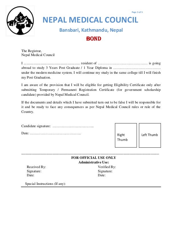 getting a medical certificate
