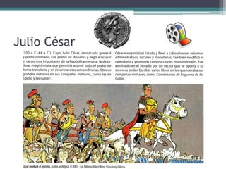 Julio César
 