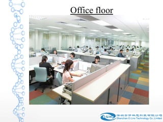 Eline Technology E line technology | PPT