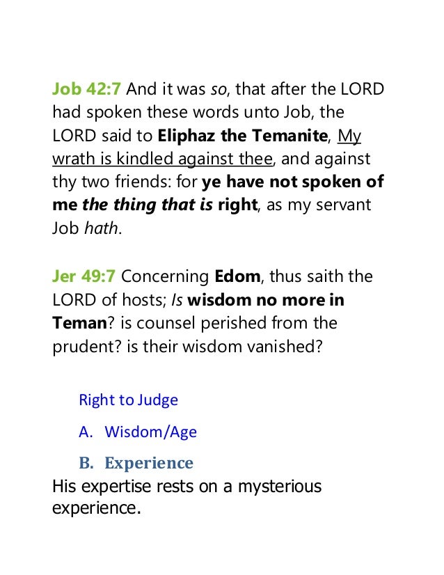 Job's Comforters Part 1