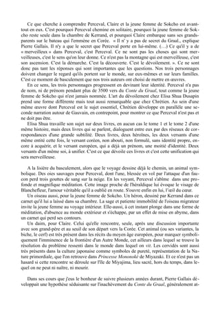 Elisa Shua Dusapin Et La Quete De Perceval