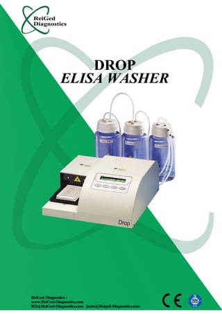 Elisa Washer Drop