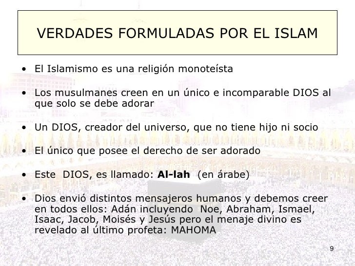 El Islam El Islam