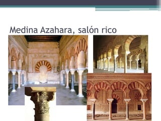 Medina Azahara, salón rico
 