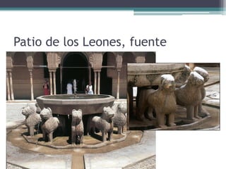 Patio de los Leones, fuente
 