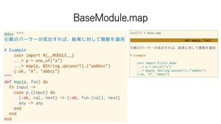 BaseModule.map
 