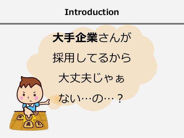 こわくないヨ Elixir Phoenix こわくないヨ Elixir Phoenix