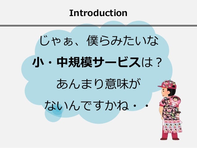 こわくないヨ Elixir Phoenix こわくないヨ Elixir Phoenix
