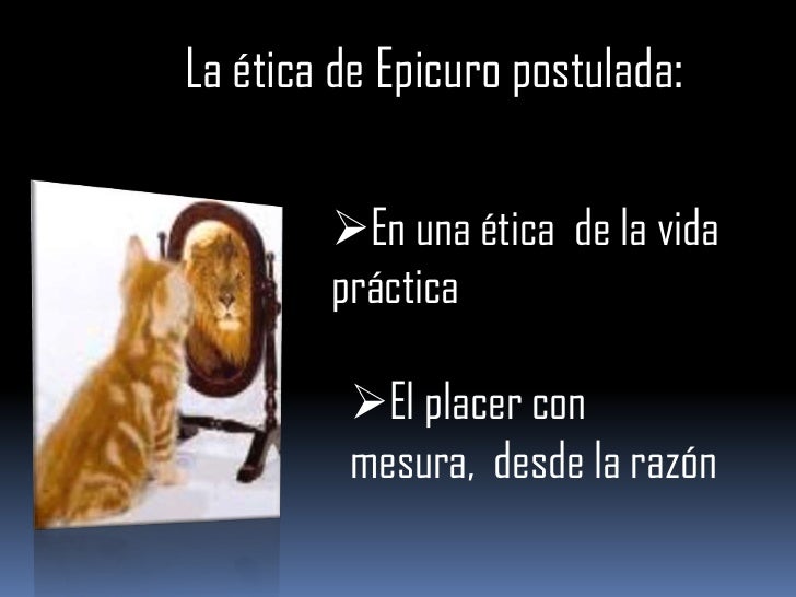 El jardin de epicuro