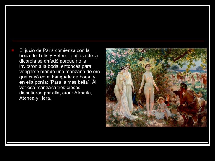 El juicio de paris