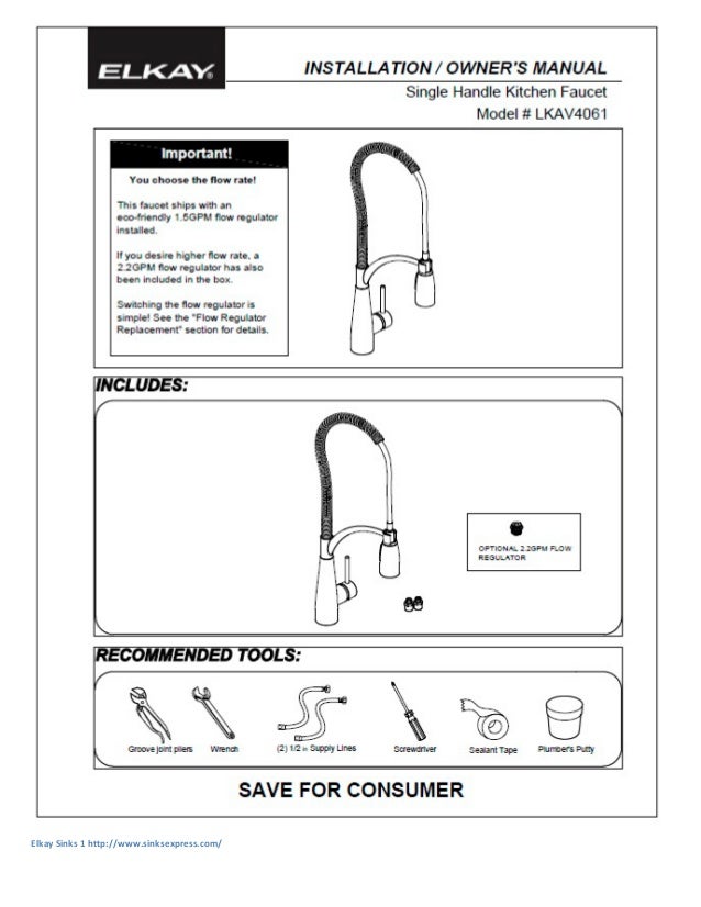 Elkay lkav4061 faucet installation owner's manual