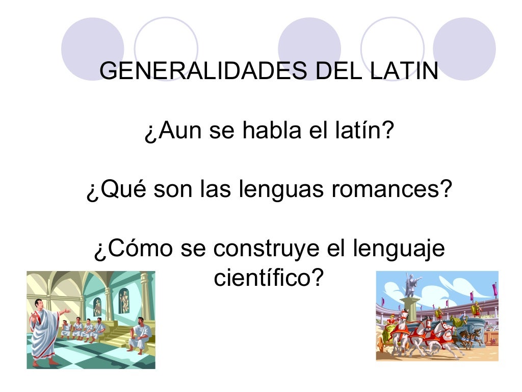 Elementos morfológicos de las palabras latinas (Latín culto)