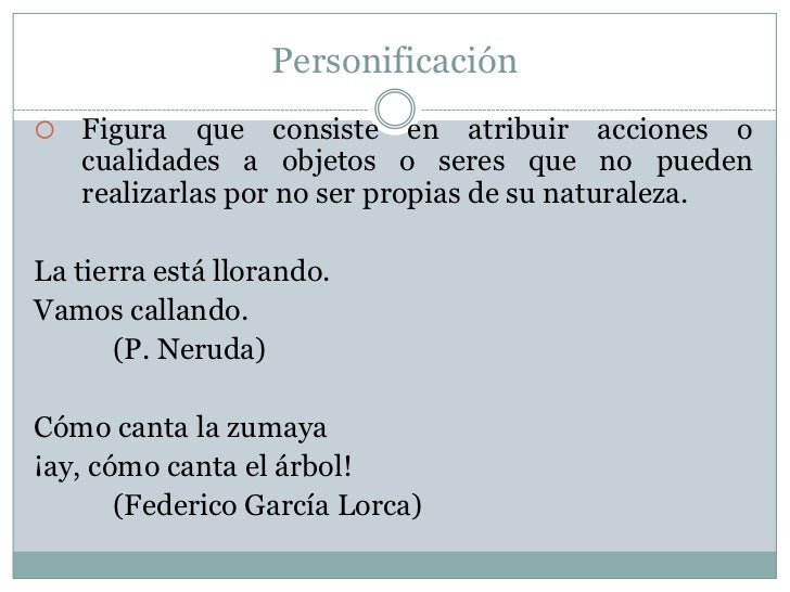 El lenguaje poético