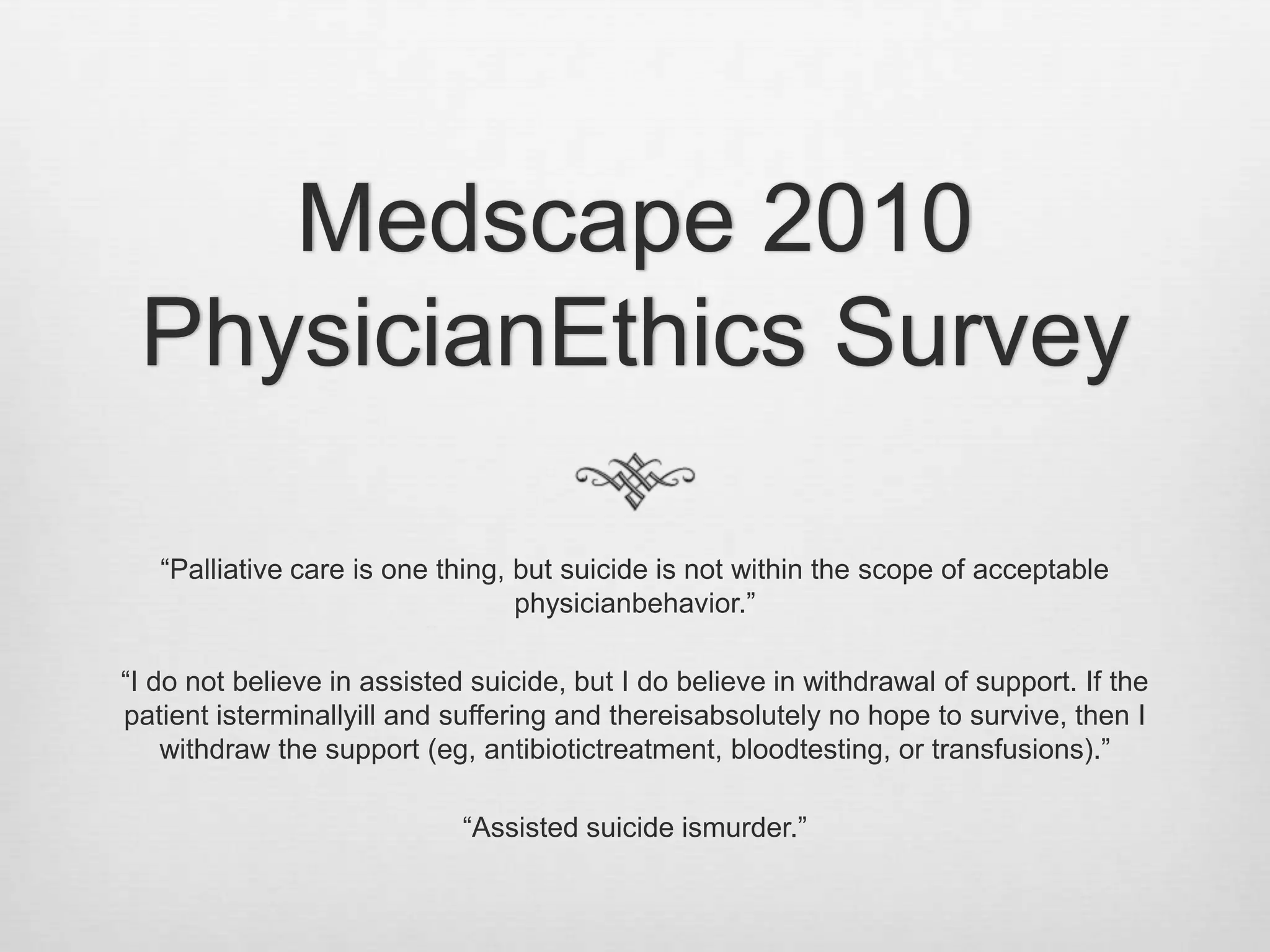 Alfred Erich Hoche(1865-1943)