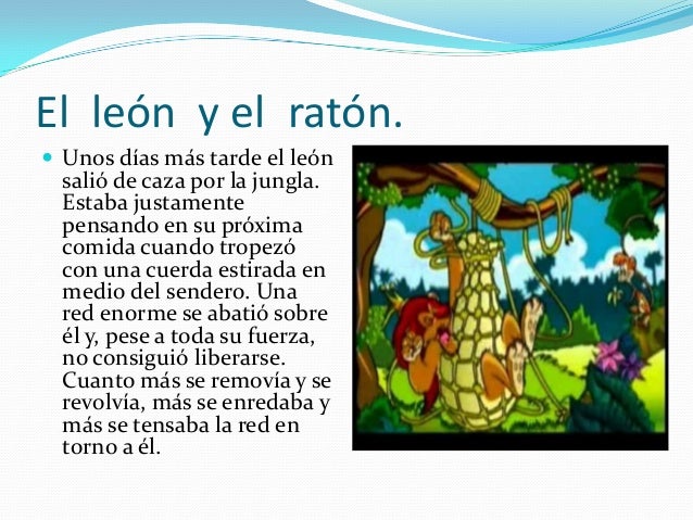 El león y el ratón