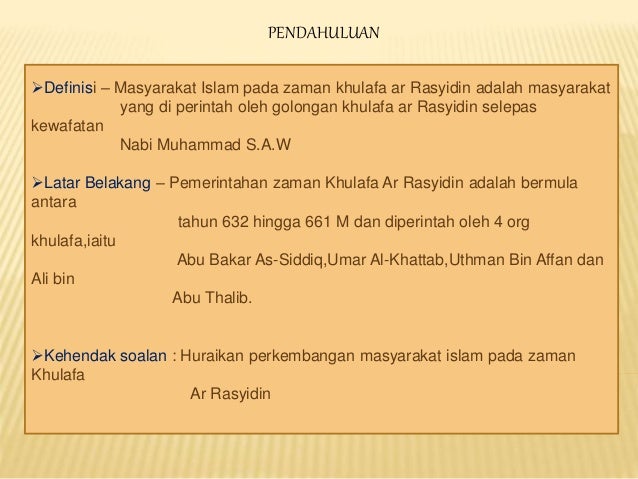 Masyarakat islam