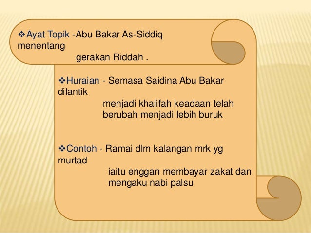 Masyarakat islam