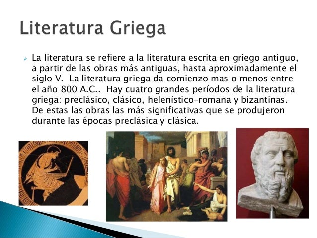 Mitología Griega y Literatura Griega