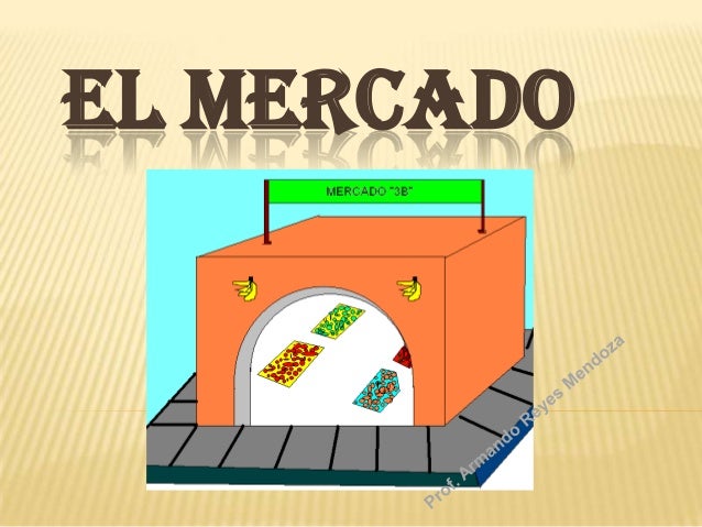 El Mercado