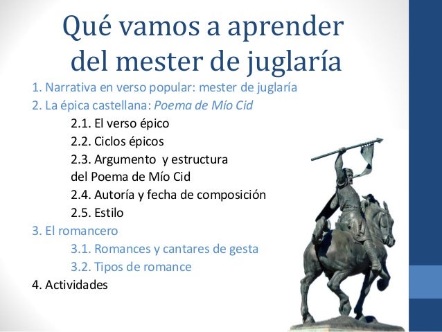 El mester de juglaría