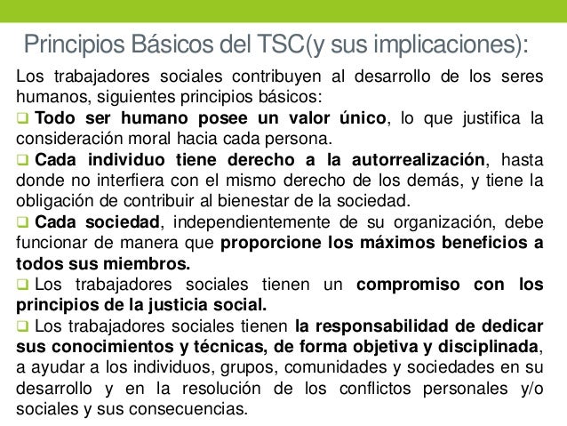 El metodo de casos en el trabajo social ccesa007