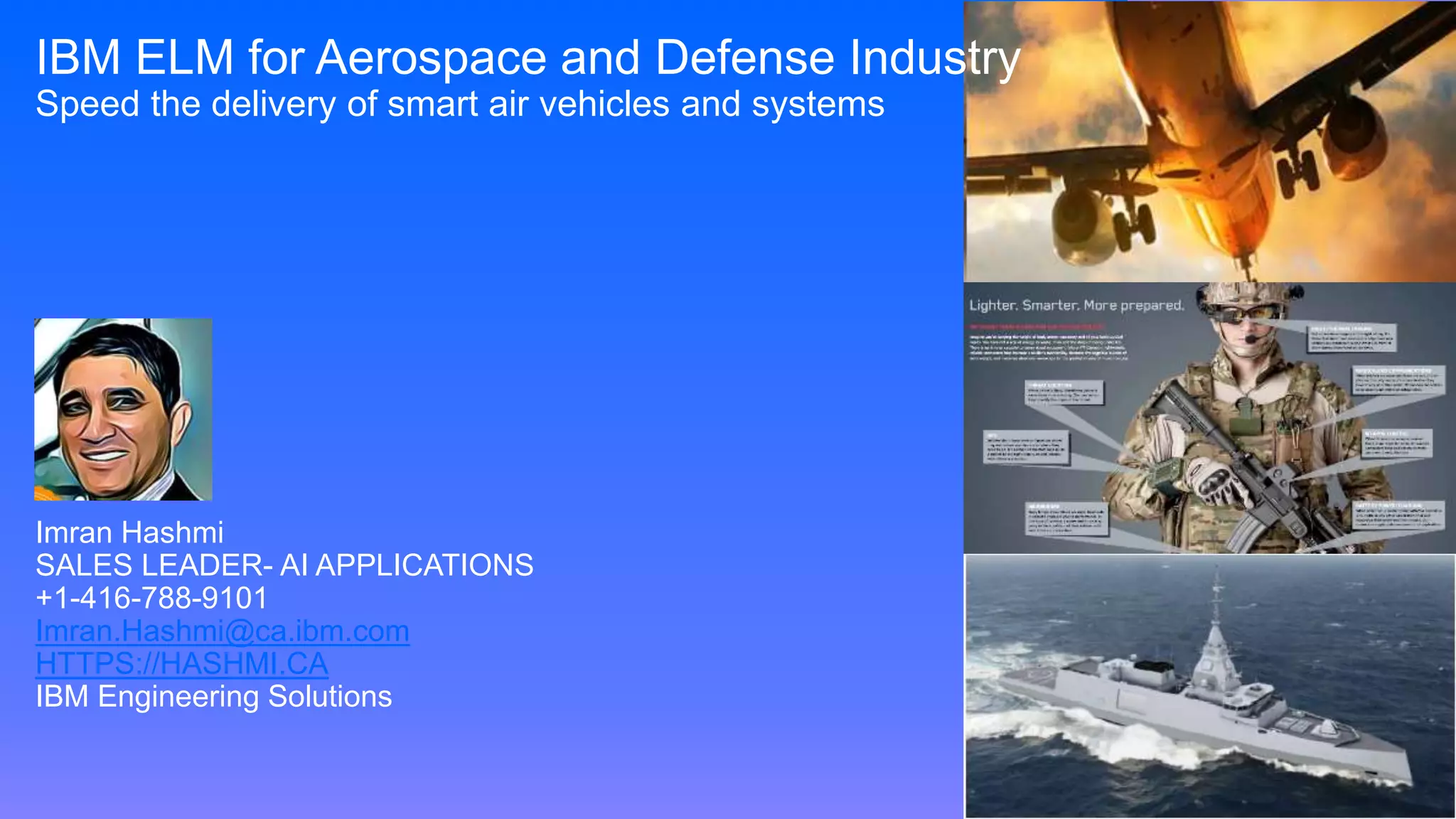 IBM Detailed ALM/ELM for Aerospace & Defence overview | PPTX