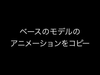 ٩`Υǥ
˥`򥳥ԩ`
 