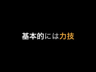 Ĥˤ
 