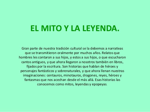 El mito y la leyenda