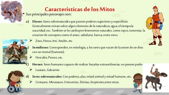 El mito y la leyenda