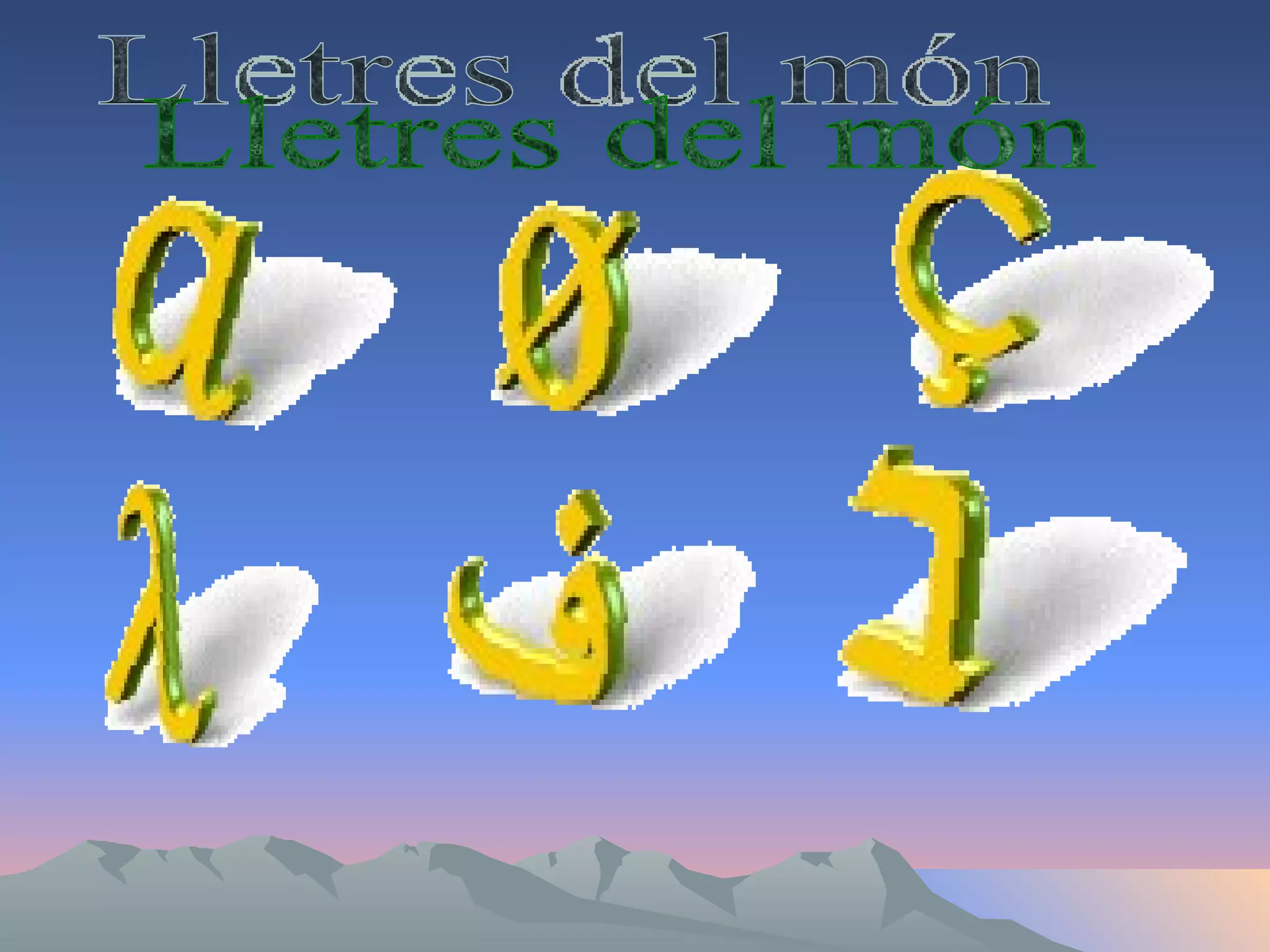 Lletres del món 