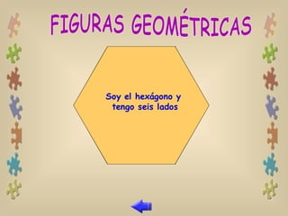 FIGURAS GEOMÉTRICAS 