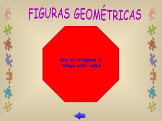 FIGURAS GEOMÉTRICAS 