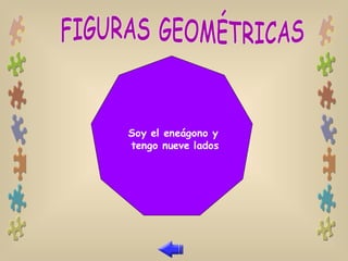FIGURAS GEOMÉTRICAS 