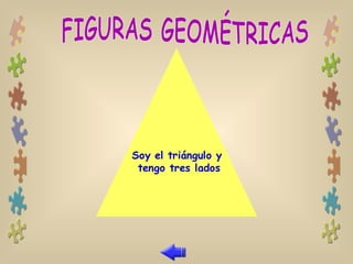 FIGURAS GEOMÉTRICAS 