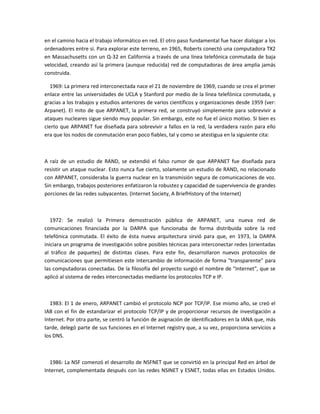 El mundo del internet